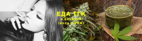 кокаин колумбия Ладушкин