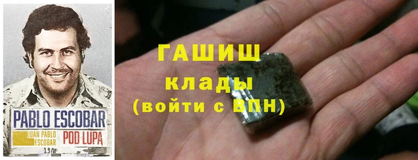 индика Лиски