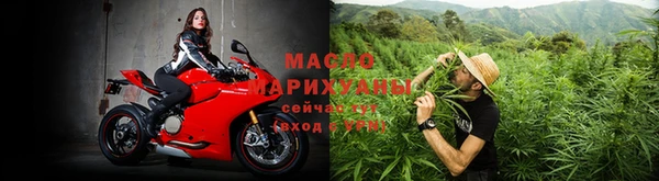 кокаин колумбия Ладушкин