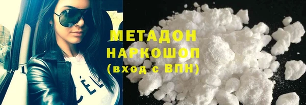 тгк Лабытнанги