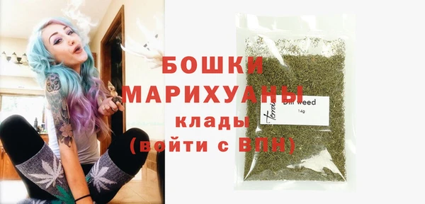 тгк Лабытнанги