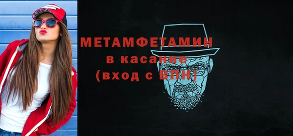 кокаин колумбия Ладушкин