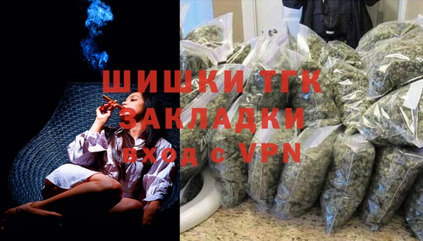 мефедрон Лагань