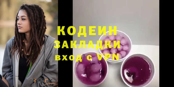 кокаин колумбия Ладушкин