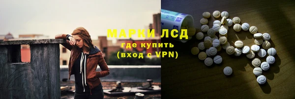 кокаин колумбия Ладушкин