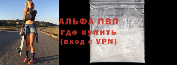 кокаин колумбия Ладушкин