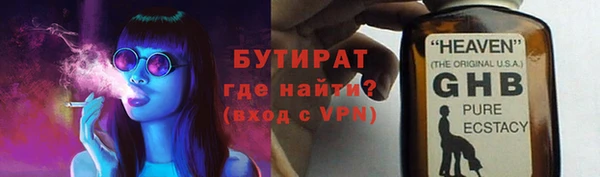 кокаин колумбия Ладушкин