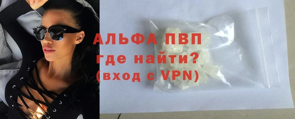 кокаин колумбия Ладушкин