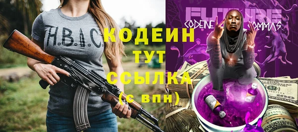 наркотики Липки