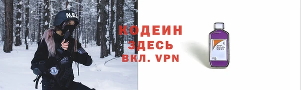 кокаин колумбия Ладушкин