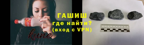 индика Лиски