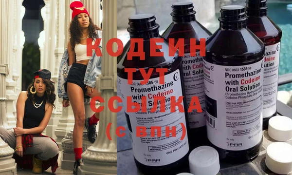 мефедрон Лагань