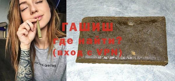 тгк Лабытнанги