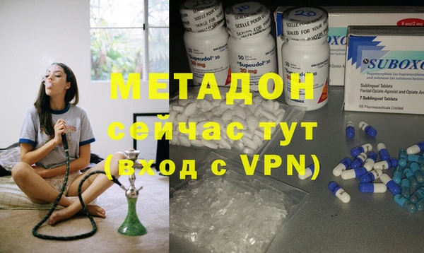 кокаин колумбия Ладушкин