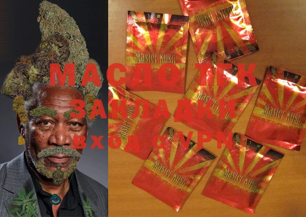 индика Лиски