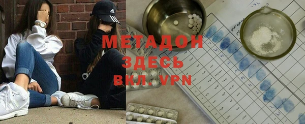 кокаин колумбия Ладушкин