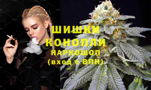 мефедрон Лагань