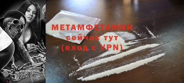 кокаин колумбия Ладушкин