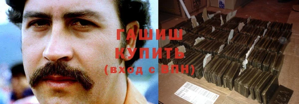 кокаин колумбия Ладушкин